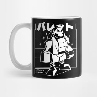 Polygonal Leader Mug